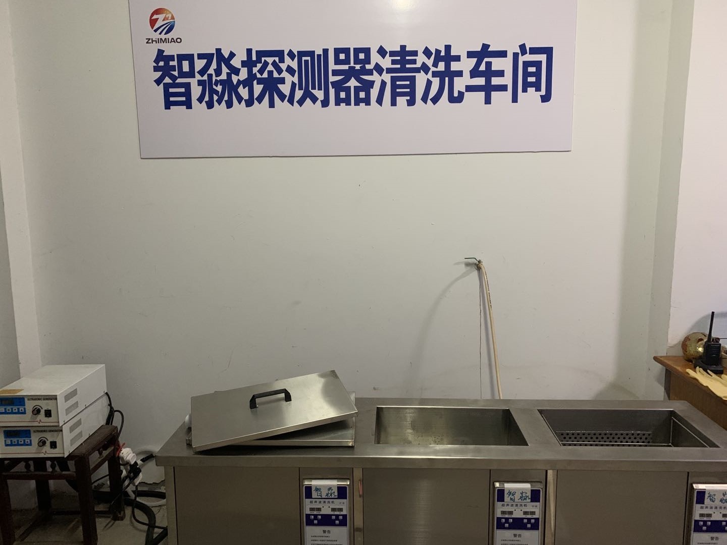 火灾烟感吉林吉林探测器清洗方案